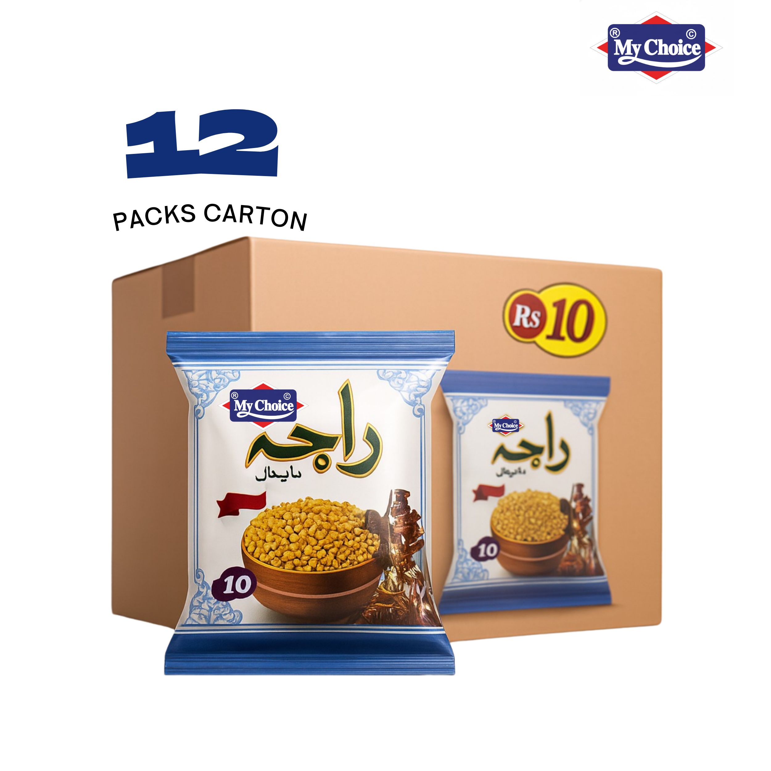 8 Raja Daal Moong - Image 1