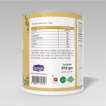 Daal Maash - Image 3