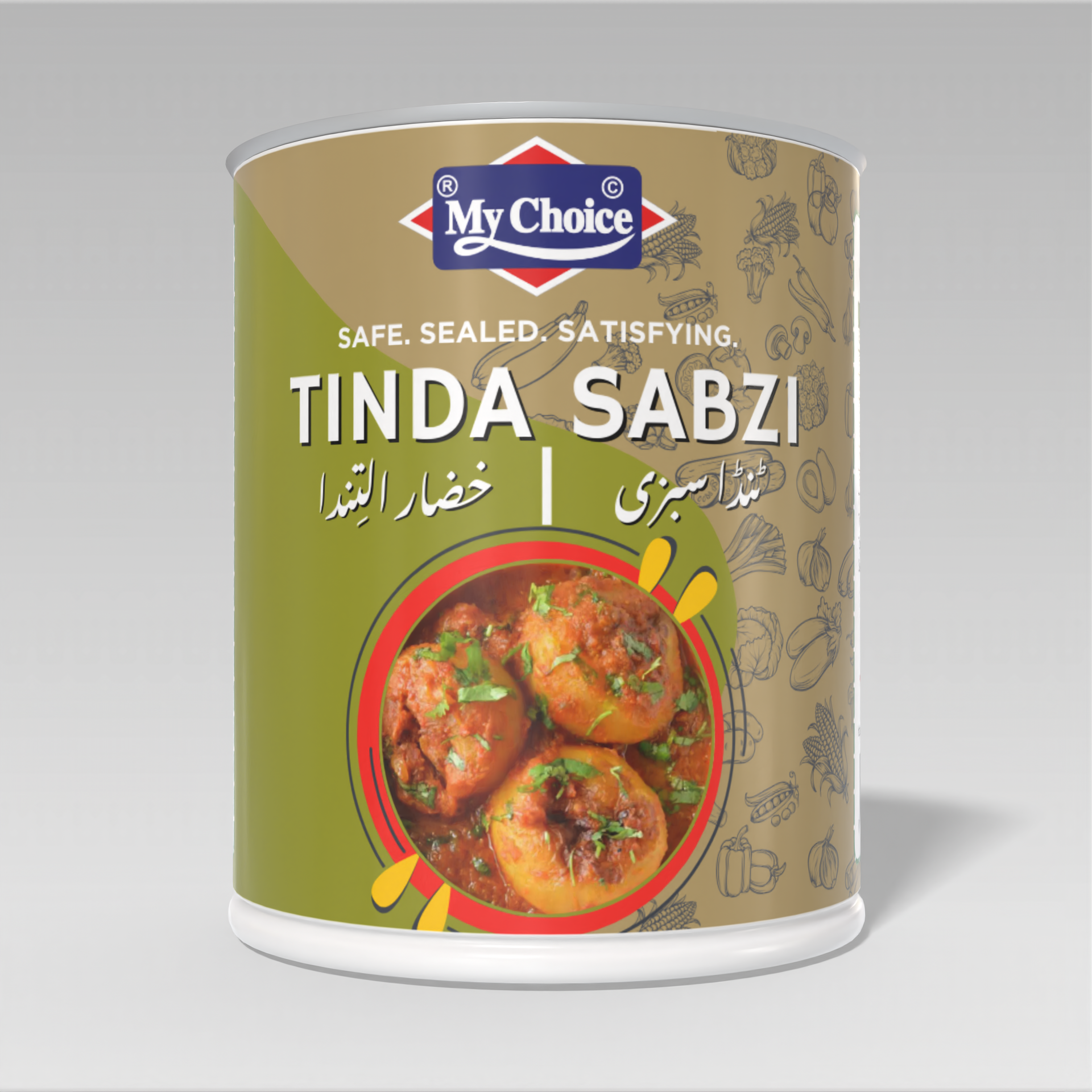Render_Mockup_1920_1920_2026-01-06 (14) Tinda Sabzi - Image 1