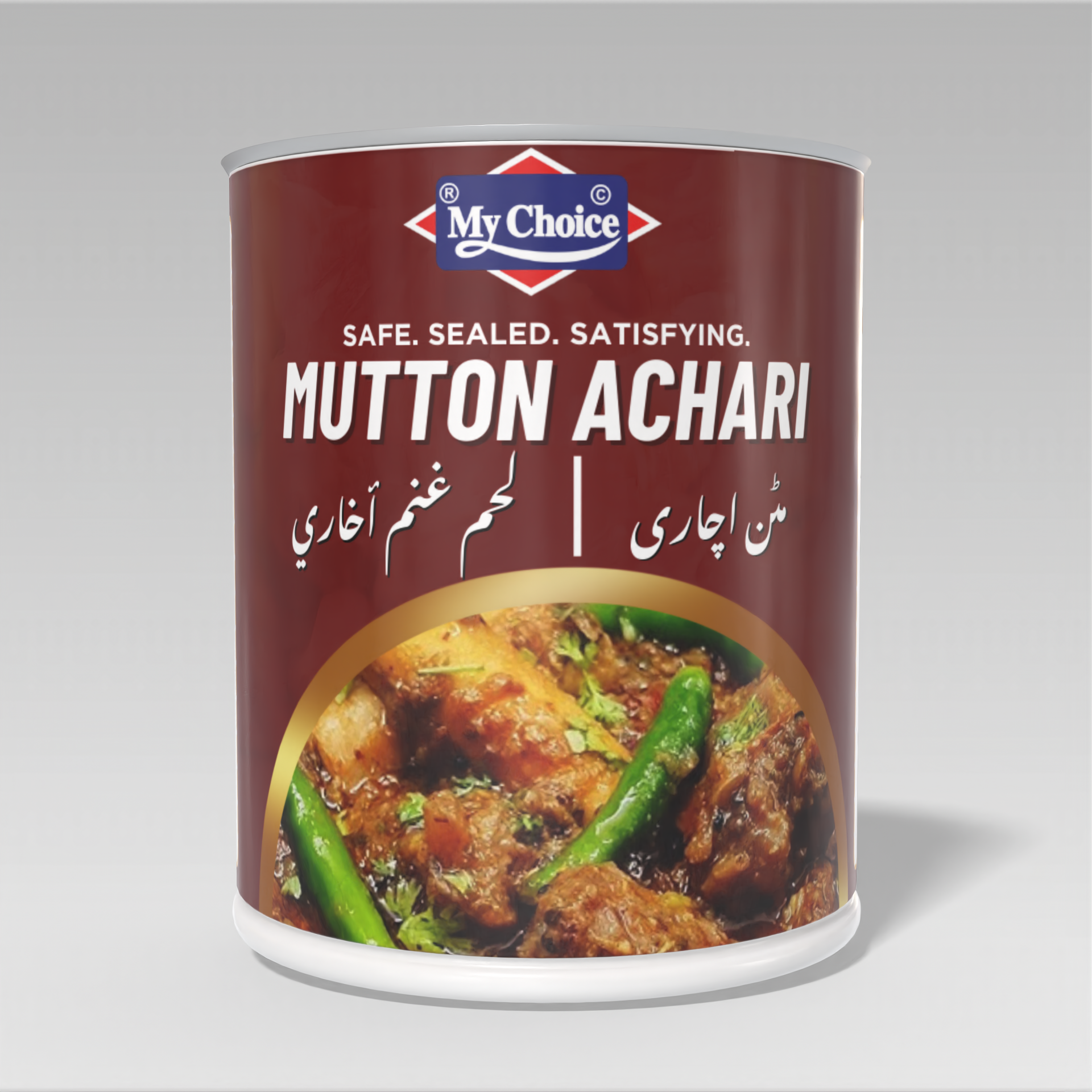 Render_Mockup_1920_1920_2026-01-06 (18) Mutton Achari - Image 1