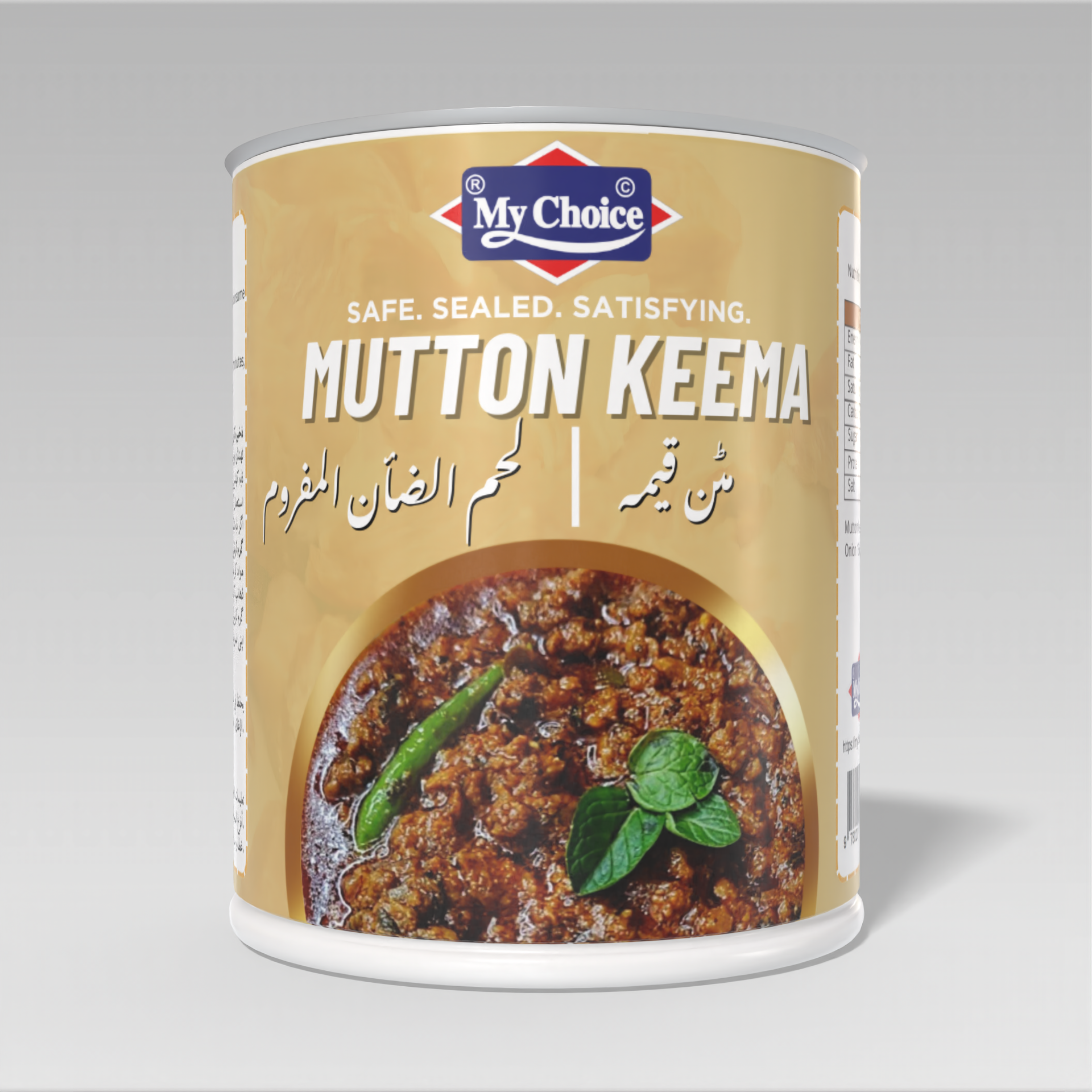 Render_Mockup_1920_1920_2026-01-06 (41) Mutton Qeema - Image 1