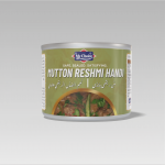 Mutton Reshmi Handi - Image 4