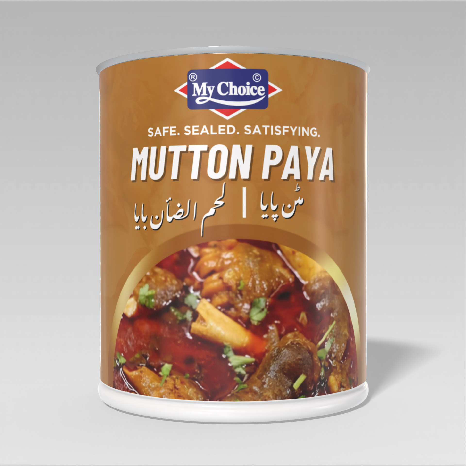 Render_Mockup_1920_1920_2026-01-06 (65) Mutton Paya - Image 1