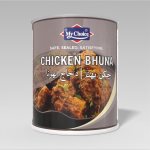 Chicken Bhuna