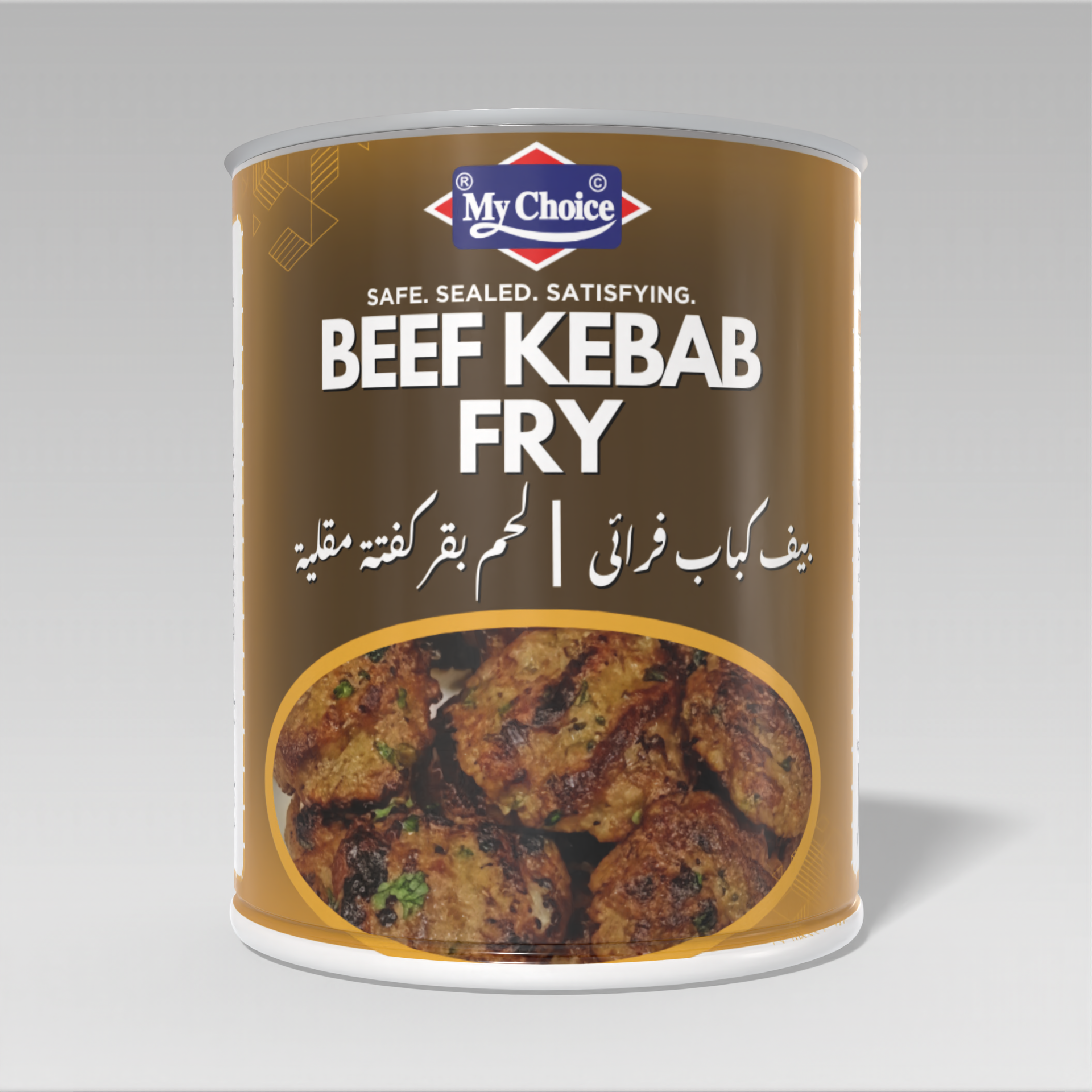 Render_Mockup_1920_1920_2026-01-09 (34) Beef Kebab Fry - Image 1