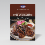MyChoice Fried Chops & Steak Masala | Spicy & Flavorful