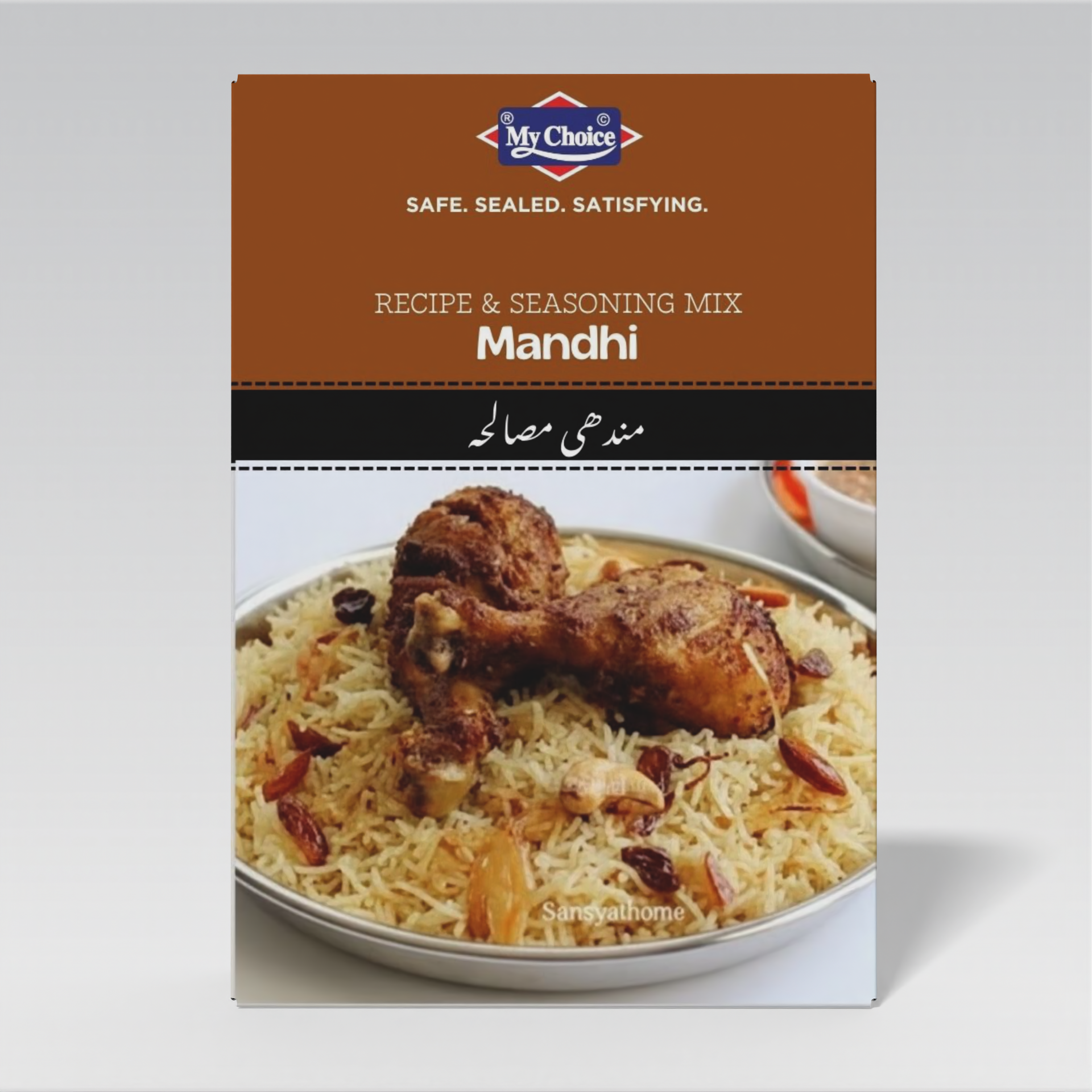 My Choice Foods | Home Grocery and Premium Food Products in Pakistan