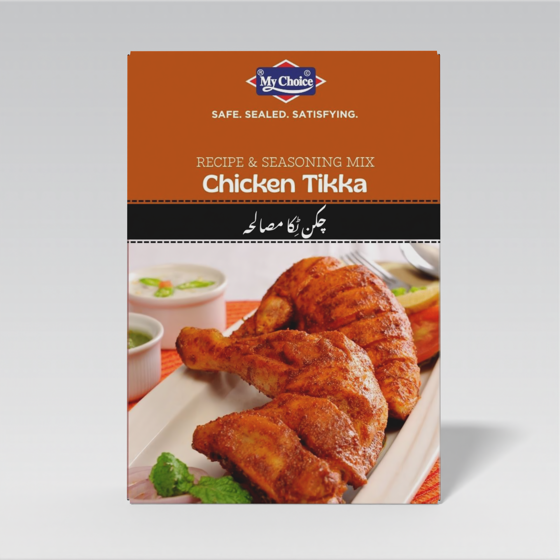 My Choice Foods | Home Grocery and Premium Food Products in Pakistan