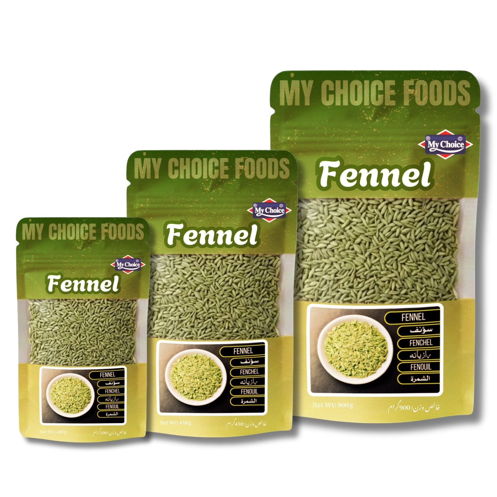 2 Fennel Seeds - Image 1