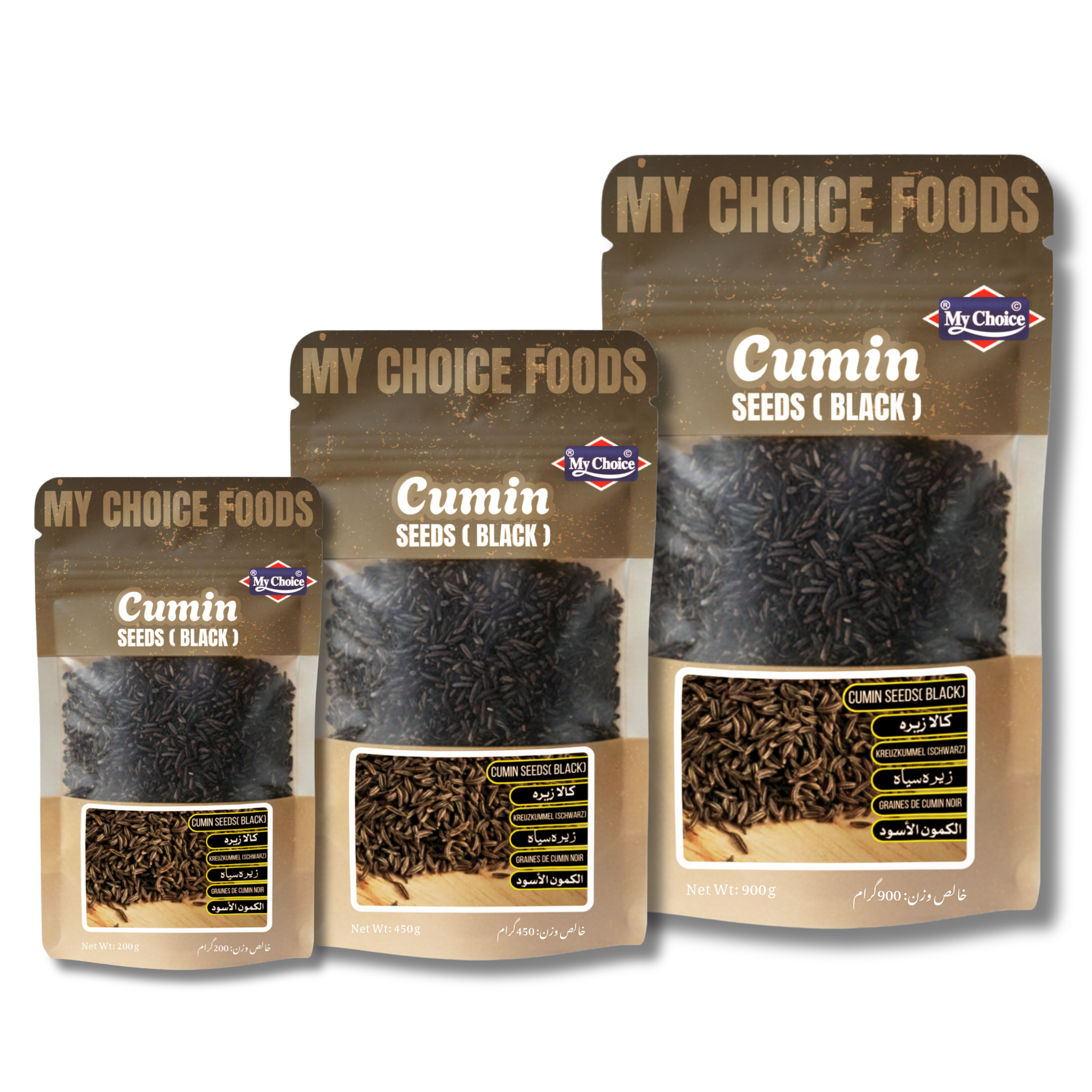 Cumin Powder Pakistan My Choice Foods | Home Grocery and Premium Food Products in Pakistan