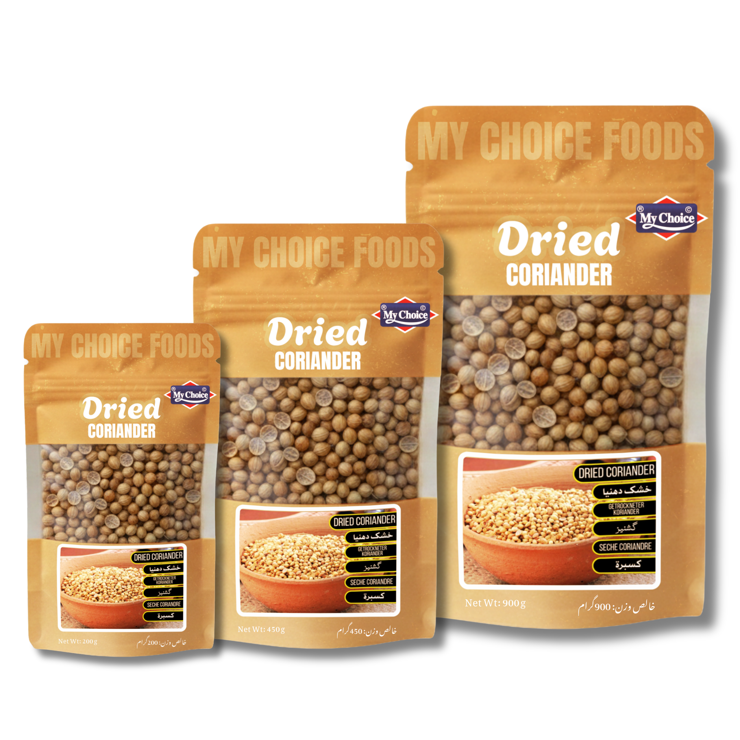 8 Dried Coriander - Image 1